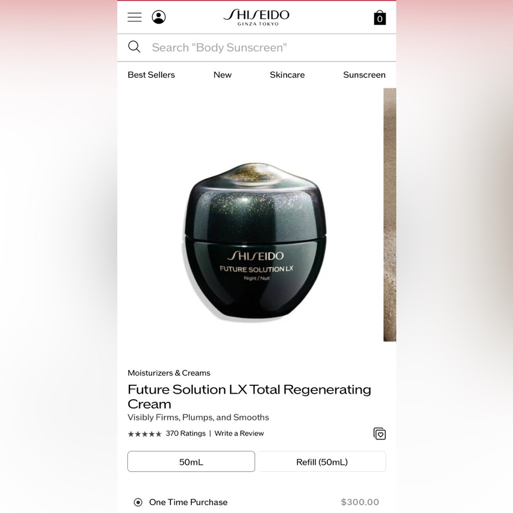Shiseido Future Solution LX Total Regenerating Cream 1.7oz/50ml NWB